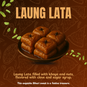 Bihari Homemade Laung Lata